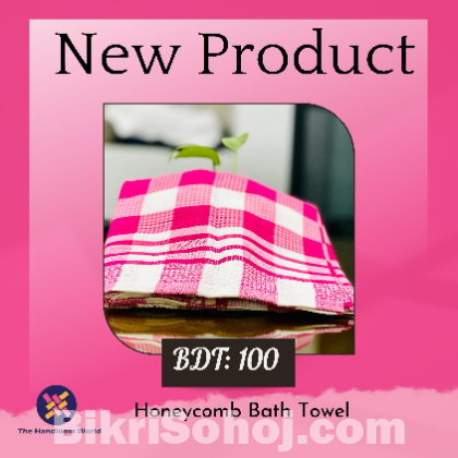 Honeycomb Bath Towel